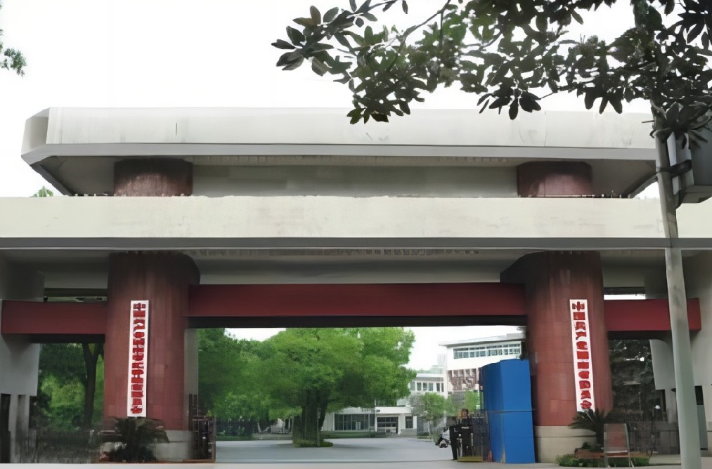 中共湖南省委