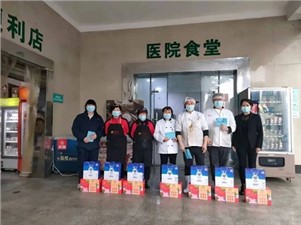 “疫”不容辭！華逸人全力以赴，助力疫情防控！