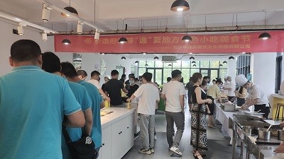 華逸府德普園區(qū)食堂美食節(jié)，驚艷你的夏日“食”光～