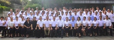 “鑄品質(zhì)，創(chuàng)品牌”——長沙華逸府2022年上半年度會議