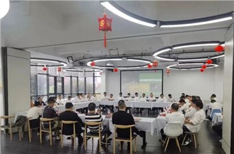 華逸府技術部“菜單研討”會議圓滿舉行！
