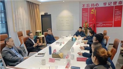 華逸府2023年度督導(dǎo)部“HSE會議”圓滿舉行！