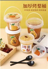 熱乎乎的烤梨，暖心又暖胃，華逸府為湖南省婦幼、長沙市婦幼醫(yī)護(hù)人員送溫暖活動