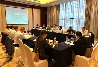 正式發(fā)布！華逸府參與制定湖南省《營養(yǎng)健康食堂建設(shè)管理規(guī)范》標(biāo)準(zhǔn)!